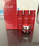 玉兰油（OLAY）大红瓶精华水250ml保湿抗皱紧致爽肤水护肤品新年情人节礼物女友 实拍图