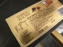 费列罗 巧克力 8粒100g 休闲零食 榛果威化 伴手礼 糖果 年货礼盒 实拍图