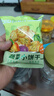 比比赞（BIBIZAN）网红蔬菜薄脆小饼800g整箱办公室休闲零食品早餐代餐饱腹糕点饼干 实拍图