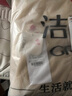洁丽雅（Grace）亲肤四件套床上用品被单床单枕套被套220*240cm暖驼 实拍图