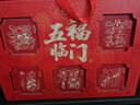徐福记五福临门年货礼盒928g 糕点凤梨酥休闲零食新年送礼 实拍图