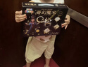 斯纳恩（Snaen）魔术道具套装礼盒6-7-10-12岁益智儿童玩具男孩女孩生日新年礼物 实拍图
