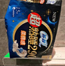 苏菲超熟睡柔棉感夜用卫生巾290mm10片量多防漏姨妈巾自营官方旗舰 实拍图