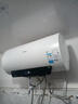 美的（Midea）储水式电热水器终身免换镁棒60升2500W一级能效60倍耐用加热管酷省电自动关机F60-25JE4Pro(HE) 实拍图
