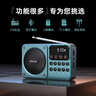 山水（SANSUI）M39收音机老人老年人充电插卡迷你小音箱便携式随身听FM调频广播音响蓝牙音箱音乐播放器 蓝色 实拍图