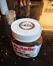 意榛滋 Nutella 榛果可可 巧克力酱 350g 早餐涂抹酱 榛子酱 面包酱 零 实拍图