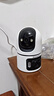 纽曼无线家用智能AI摄像头高清监控器360度无死角带夜视全景语音手机远程旋转可对话室内外家庭云台 实拍图