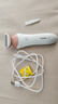 飞利浦（PHILIPS）电动剃毛美容器 升级款 充电式 干湿两用 浮动贴合 BRL146/80 生日礼物 小巧便携 情人节礼物 实拍图