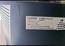 华为路由AX3 双频合一 自动优选 wifi6/多连不卡无线家用穿墙/AX3000/高速千兆路由器 实拍图