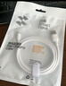 闪魔苹果数据线快充充电线适用iPhone14/13/12ProMax/XR/Xs/11/8手机ipad平板充电器线车载 1m 实拍图