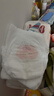 好奇（Huggies）铂金装小桃裤成长裤XXL74片(15kg以上)尿不湿【透爽散热】 实拍图