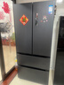 美的（Midea）508L法式四开门冰箱双系统循环一级能效除菌净味风冷无霜大容量以旧换新BCD-508WTPZM(E) 国家补贴 实拍图