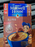 麦斯威尔（Maxwell House）特浓速溶咖啡粉13g*100条盒装 三合一冲饮 0反式脂肪酸 固体饮料 实拍图