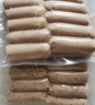 大希地火山石烤肠 肉肠1016g/20根 早餐火腿肠香肠热狗空气炸锅烧烤食材 实拍图