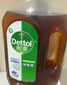 滴露（Dettol）消毒液衣物除菌液洗衣消毒水1.8L 杀菌除螨除甲流H3N2春节大扫除 实拍图