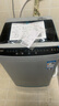 康佳全自动波轮洗衣机9公斤 大容量比8公斤大家用宿舍租房神器 以旧换新国家补贴 KB90-JD201 实拍图