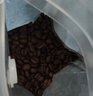 GRAINFULL COFFEE小满咖啡麦香可可深度烘焙意式风味咖啡豆500g热门商品 实拍图