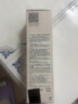 芙丽芳丝（Freeplus）洗面奶男女士氨基酸洁面乳100g*2生日新年礼物送男女朋友 实拍图