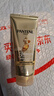 潘婷3分钟奇迹护发素40ml-买【回购券】送尝鲜装 实拍图