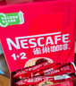 雀巢（Nestle）【樊振东同款】1+2特浓低糖*速溶咖啡三合一冲调饮品90条1170g 实拍图