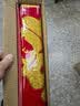 街亭集市公司开业生意对联2026大红新年开张门市商铺大门喜庆生意兴隆门联 植绒4.0#生意兴隆通四海220cm 实拍图