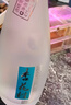 杏花村 汾酒 清香型白酒 纯粮酿造 聚会送礼自饮 53度 475mL 2瓶 【鲲鹏】鸿运礼盒 实拍图