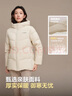 波司登（BOSIDENG）冬季羽绒服女士宽松休闲加厚90绒连帽百搭舒适外套B250245128 暖沙米7A53 M 165/88A 体重约110-120斤 实拍图