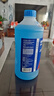 蓝星汽车玻璃水防冻-30度 2L*2瓶 冬季强力去油膜去污雨刮水四季通用 实拍图