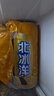 北冰洋橙汁汽水330ml*6 实拍图