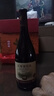 长城 特酿3解百纳干红葡萄酒 750ml单瓶装红酒年货节自营热门商品 实拍图
