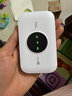 TCL随身wifi三网通用免插卡无线wifi6车载4G路由器随身便携无限制移动联通电信全国通用2026款5GXY15B 【升级充电款】3000毫安大电池 不限速不虚标月享1500G流量 实拍图
