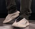 阿迪达斯YEEZY 700异形夜光椰子男女休闲老爹鞋 FW4980 38.5码 实拍图