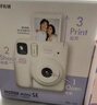 INSTAX富士instax立拍立得 一次成像相机 miniSE（mini7+升级款）白色 实拍图