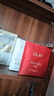 玉兰油（OLAY）大红瓶面膜5片抗皱紧致抗衰老保湿面膜护肤品新年情人节礼物女友 实拍图