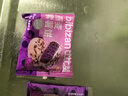 比比赞（BIBIZAN）山药蓝莓流心酥240g早餐面包山药饼干蛋糕点心休闲零食品 实拍图