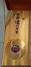 泸州老窖 窖龄60年 浓香型白酒 52度500ml*2 双瓶礼盒装 送礼(包装随机发) 实拍图
