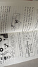 英文原版 小屁孩日记3 Diary of a Wimpy Kid 3: The Last Straw 英文分级阅读章节书桥梁书  9-12岁  课外阅读 实拍图