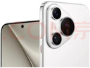 HUAWEI Pura 70 12GB+512GB 雪域白 北斗卫星消息版 超高速风驰闪拍【鸿蒙系统4.2 适配主流APP】 实拍图