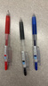 百乐（PILOT）【热门商品】JUICE果汁笔按动黑色中性笔高颜值0.5签字笔水笔学生考试刷题文具套装（黑红蓝）3支 实拍图