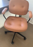 宜家（IKEA）阿勒夫耶正品人体工学椅办公椅真皮电脑椅商务老板椅家用休闲椅 金棕色(真皮) 实拍图