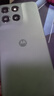 摩托罗拉【年货好物推荐】联想moto g100 四年质保 LCD护眼屏 7000mAh 超强续航 NFC 5GAI 12+256GB 青峰 实拍图