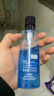 欧莱雅男士水能保湿水凝露120ml补水须后水男士护肤品礼物男生 实拍图
