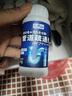 巨奇严选 管道疏通剂下水道马桶厕所强力溶解疏通神器120g*15瓶套装 实拍图