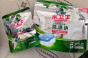 水卫士洗碗机专用洗碗凝珠6袋 洗碗机洗涤清洁剂洗碗粉洗碗块耗材1.87kg 实拍图