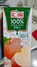汇源100%苹果汁礼盒装果汁饮料1Lx5盒节日年货节送礼宴请 实拍图