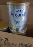 爱他美（Aptamil）白金澳洲版幼儿配方奶粉3段(12-36月)900g 6罐箱装 京东独家礼盒 实拍图