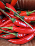 京鲜生 云南小米辣 净重250g 新鲜辣椒 新鲜蔬菜 源头直发包邮 实拍图