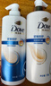 多芬（Dove）【滋养水润】氨基酸洗发水套装400g+380g 干枯受损毛躁发质 实拍图