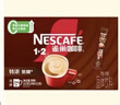 雀巢（Nestle）【樊振东同款】1+2特浓低糖*速溶咖啡三合一冲调饮品30条390g 实拍图