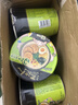 统一汤达人 日式豚骨拉面 杯面 83g*12杯 整箱批发 方便面速食面泡面 实拍图
